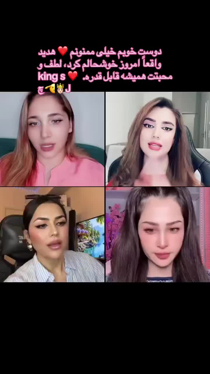 @Samira