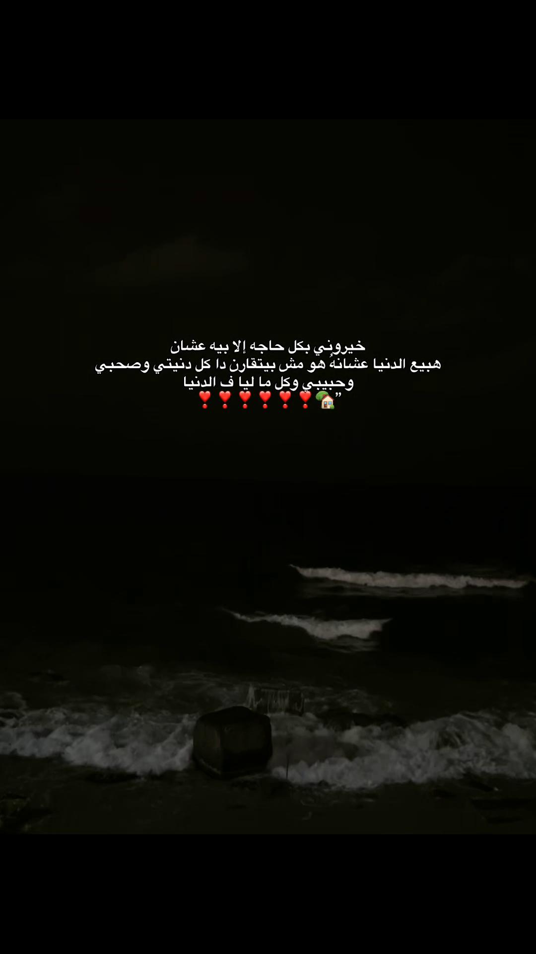@loza_adel