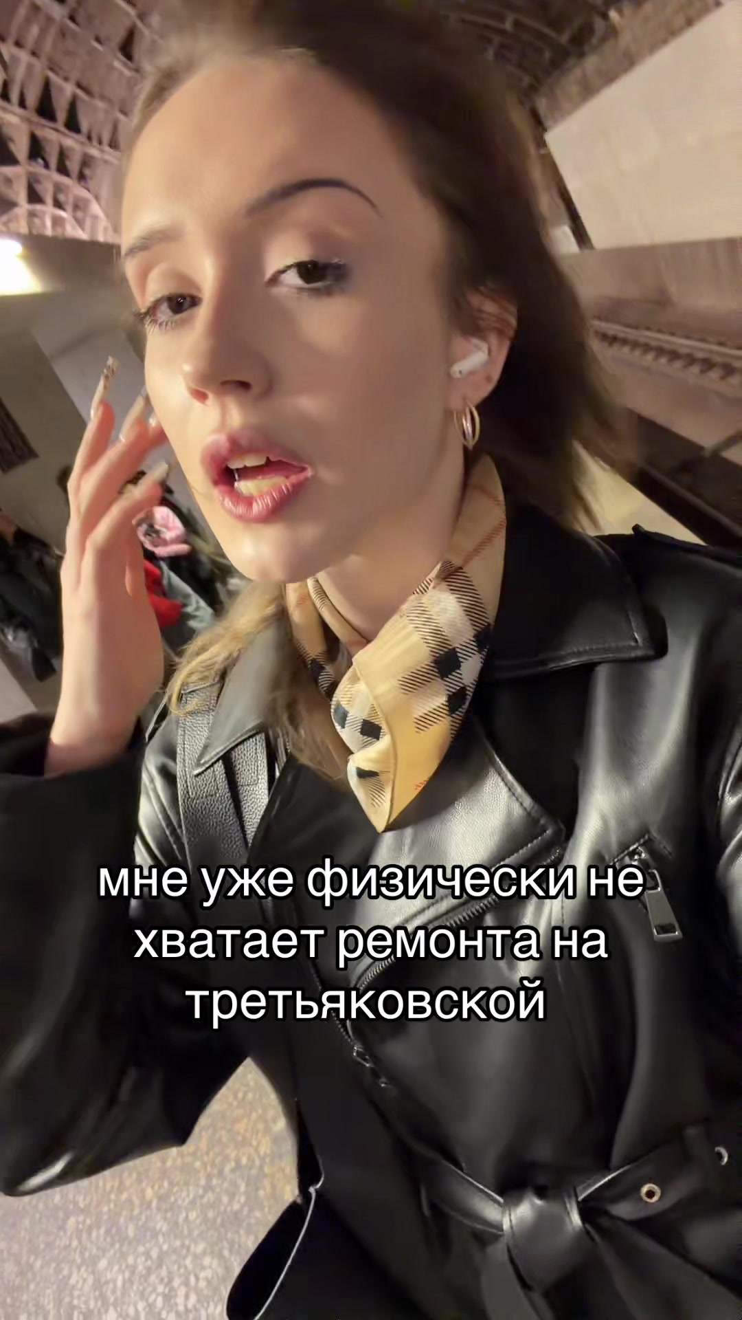 @ВИКА МАВ