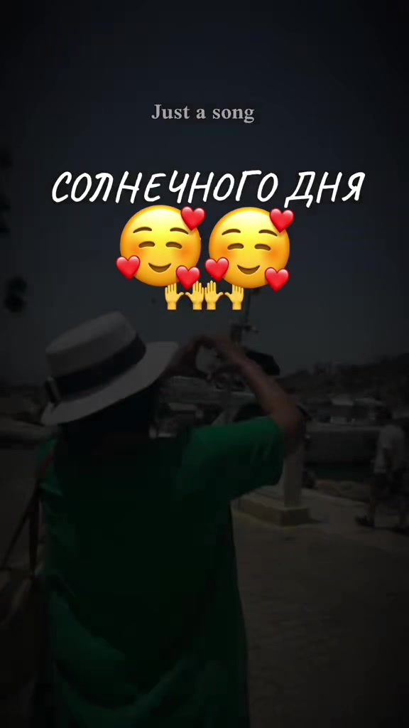 @Жазира