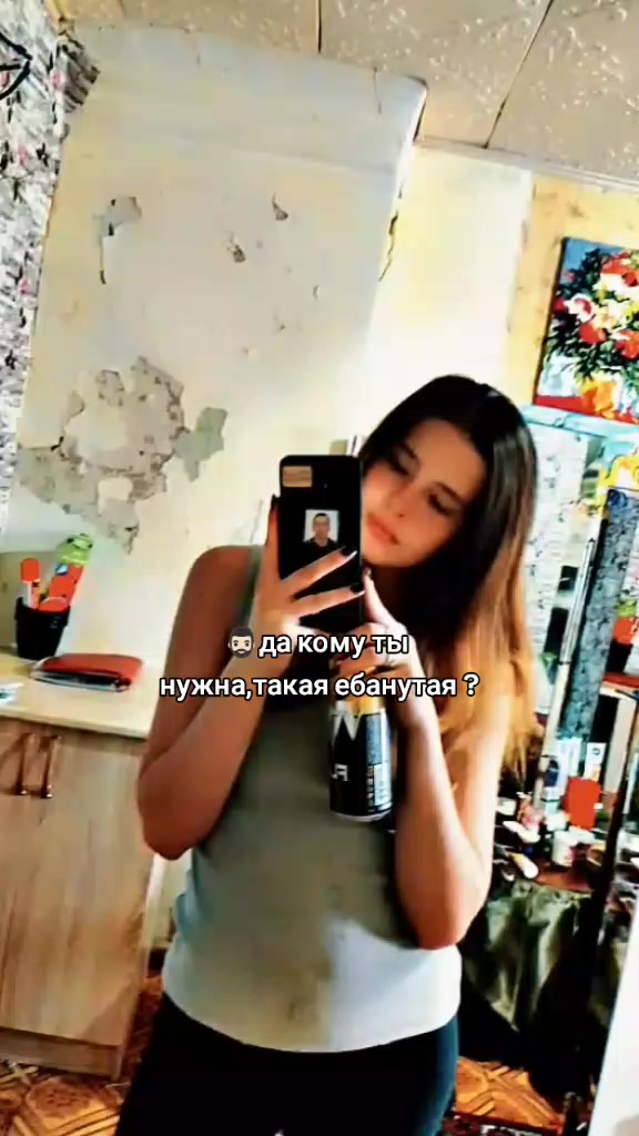 @марина