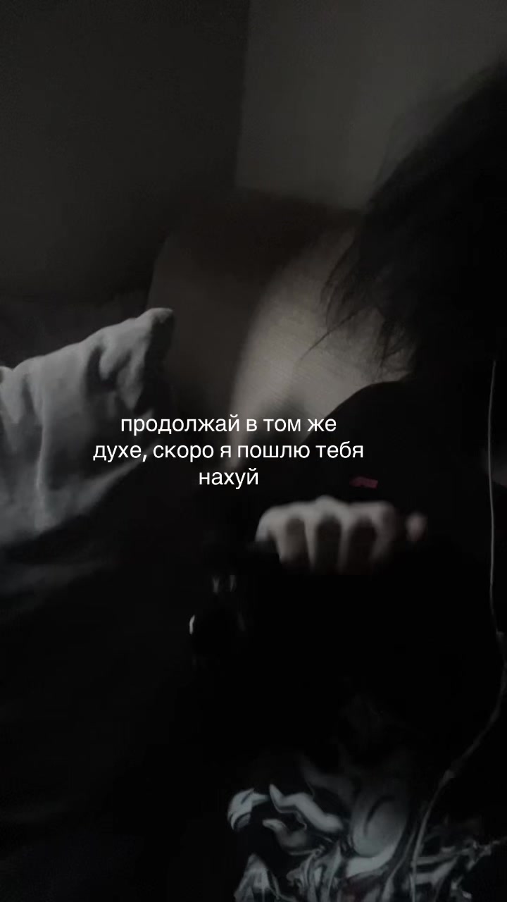 @ТГК-lovafik