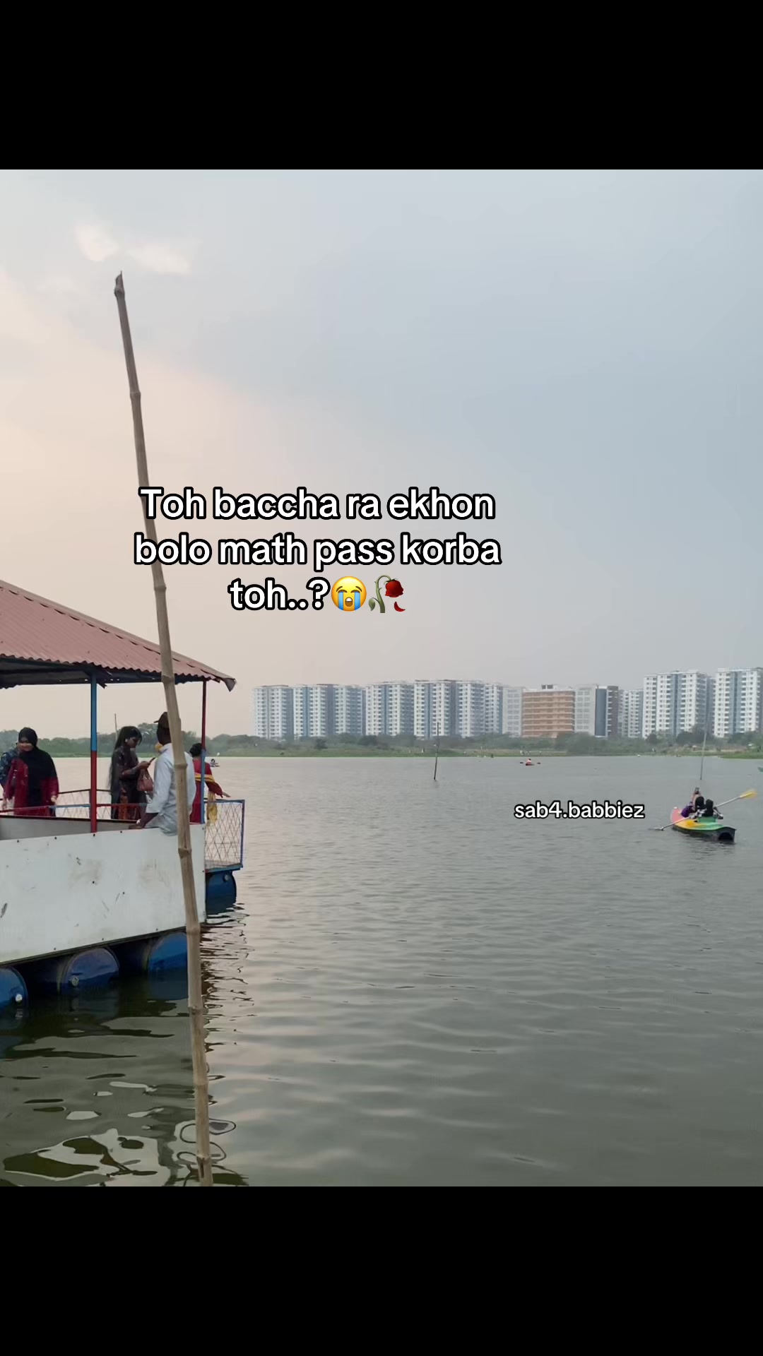 @𝑆𝑎𝑚𝑖𝑦𝑎?🐙^᪲᪲᪲