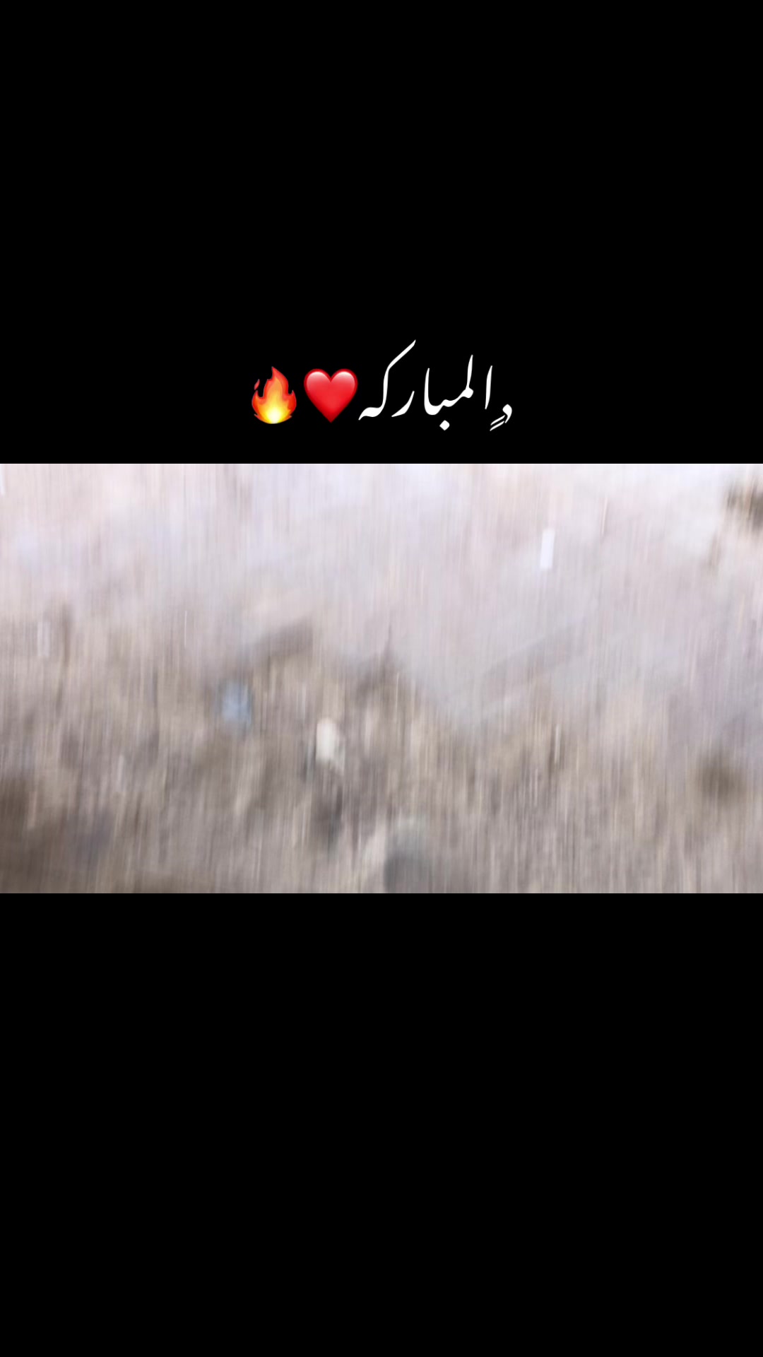 @ولد _عيت_ الشاوش ❤️🔥