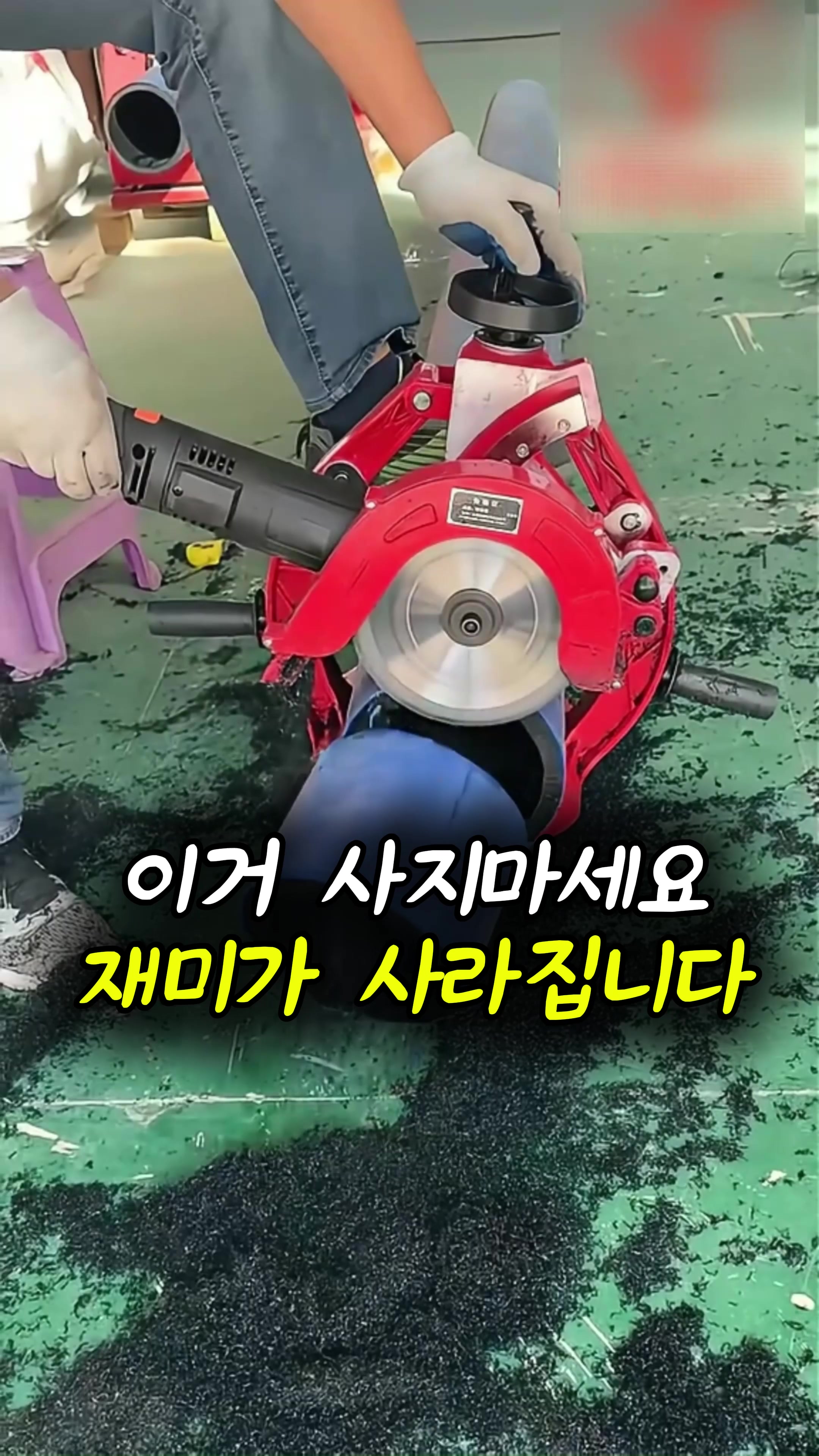 @리키백커