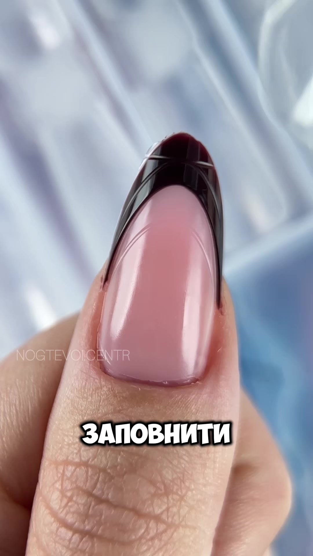 @Манікюрний магазин 💅🏻