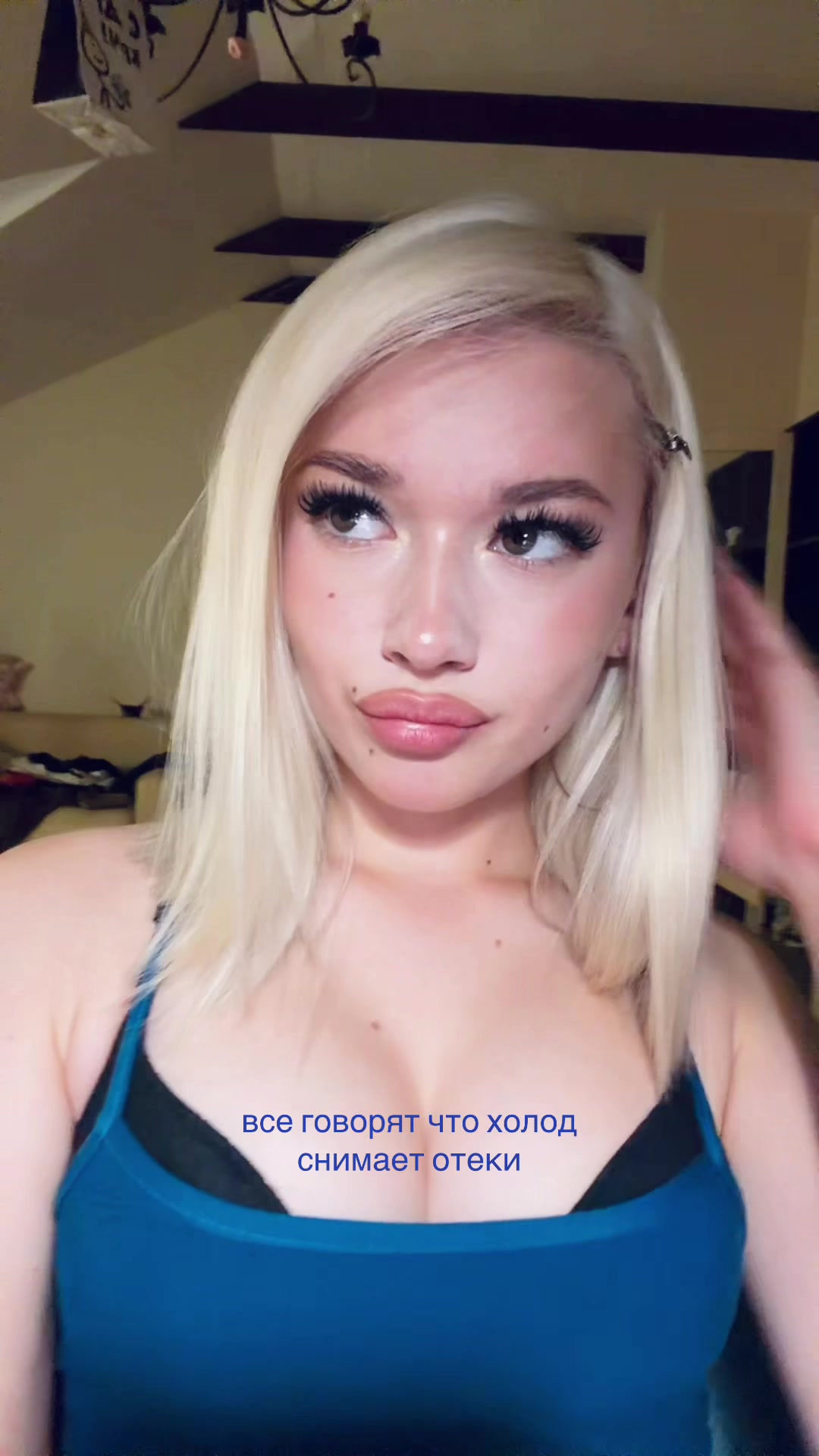 @ТГК:evukseiil