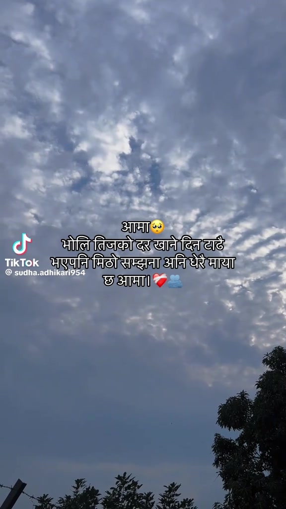 @kcnainsara