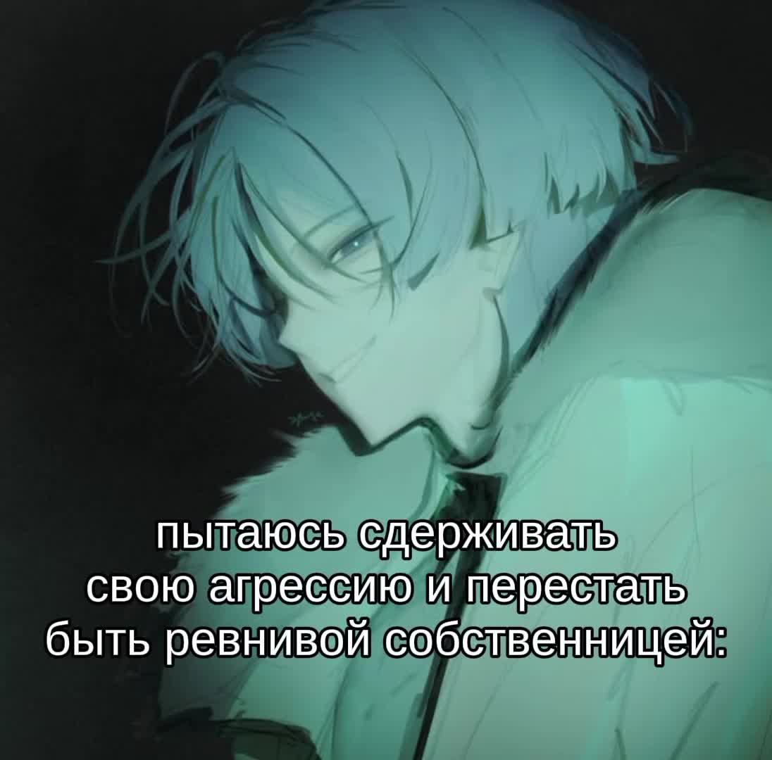 @ринуша втф | byler forever