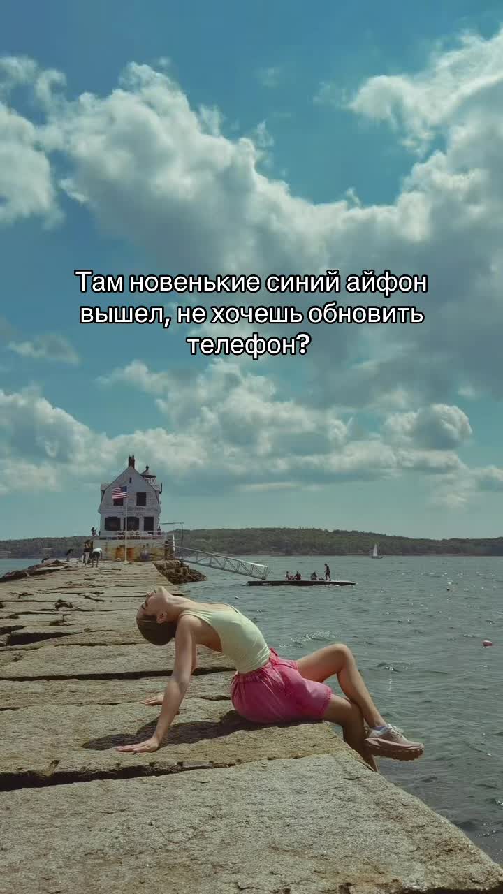 @Надежда