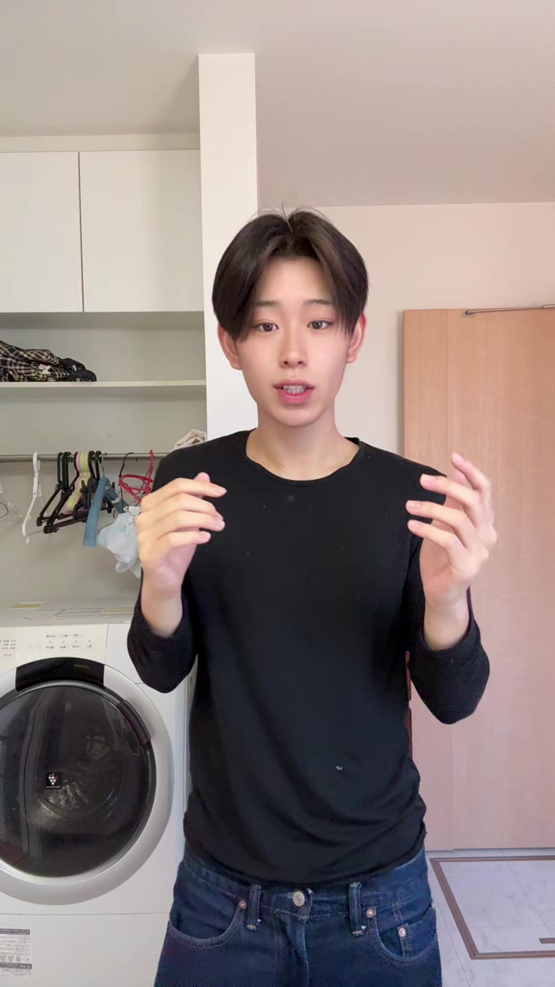 @介斗