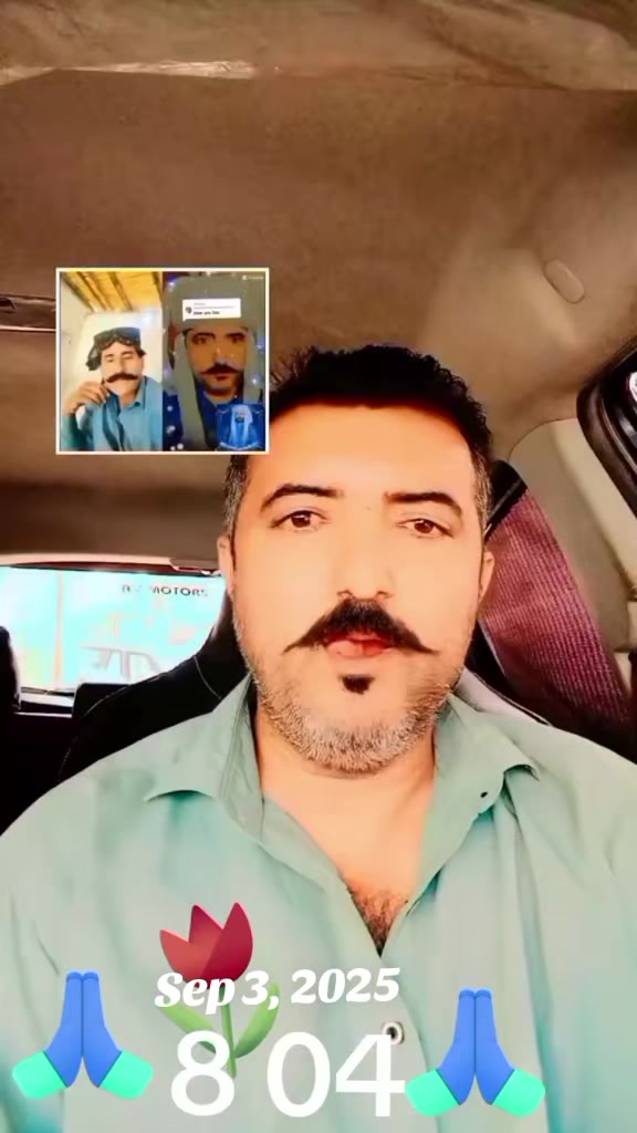 @Iqbal Baloch804💜🌹804💚🌹