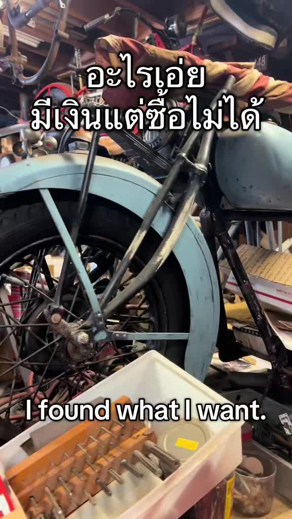 @aa_indianmotorcycle