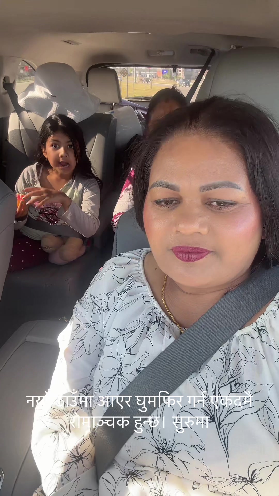 @Aruna