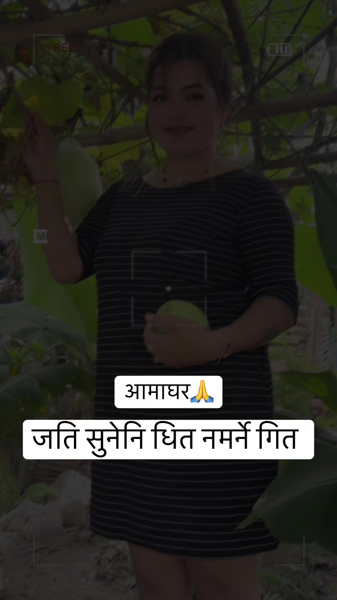 @rima thapa
