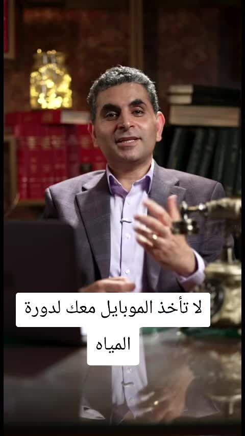 @Dr. Waleed Attia