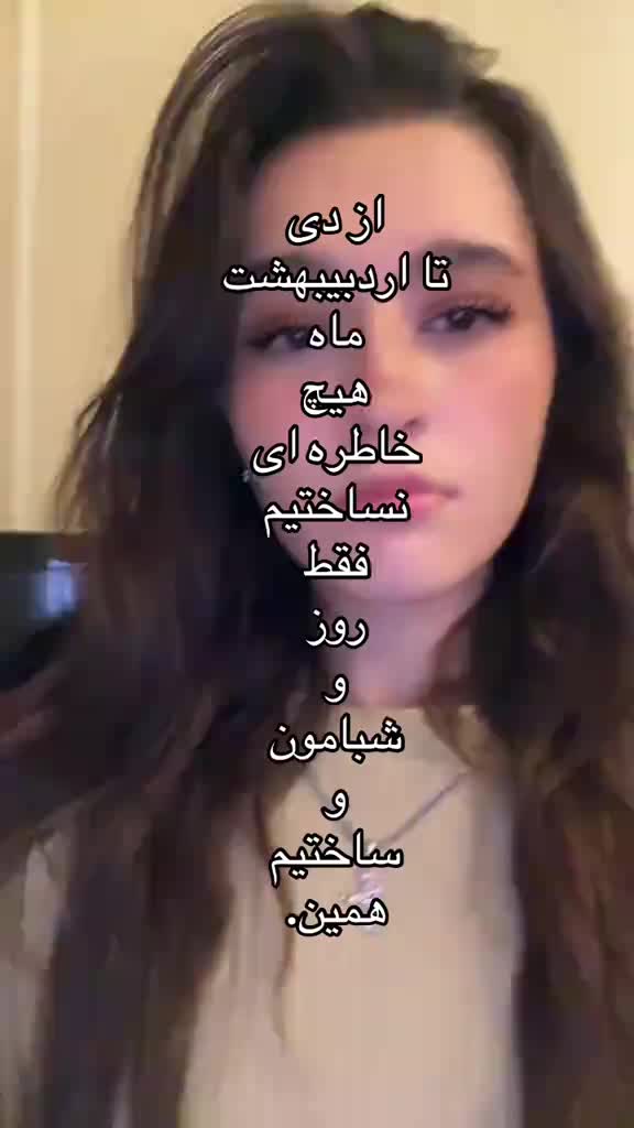 @neginii