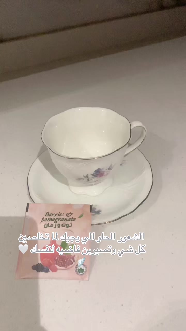 @العنود العنزي 🤍🦌