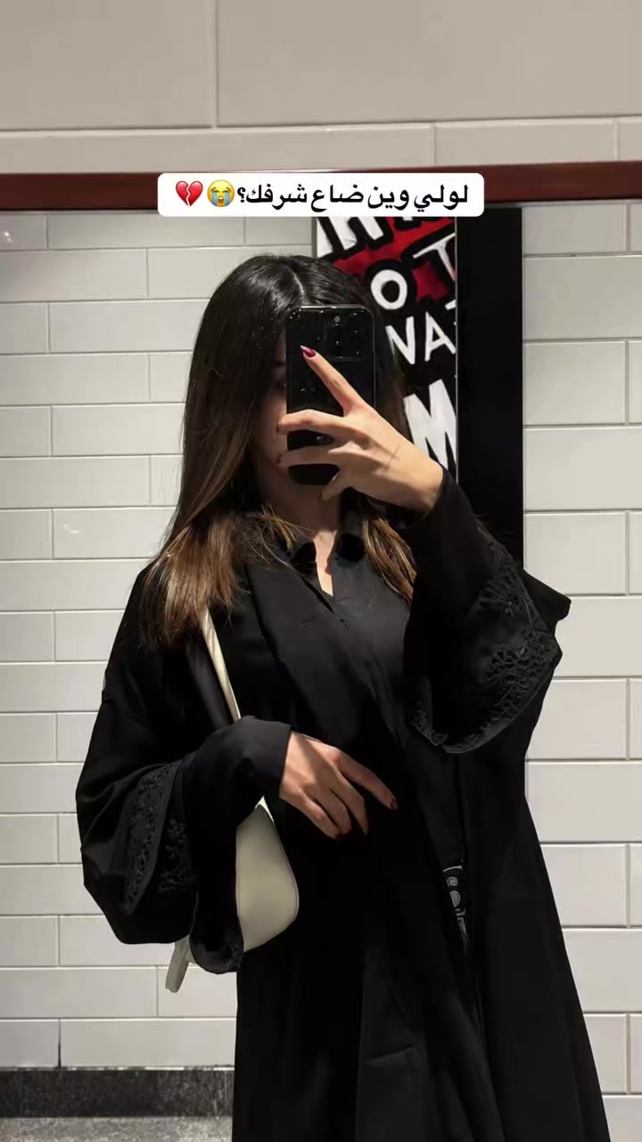 @برايفت لولو💗