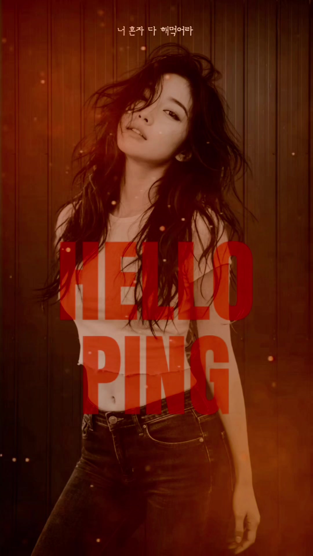 @๐ท HELLO PING ๐ท