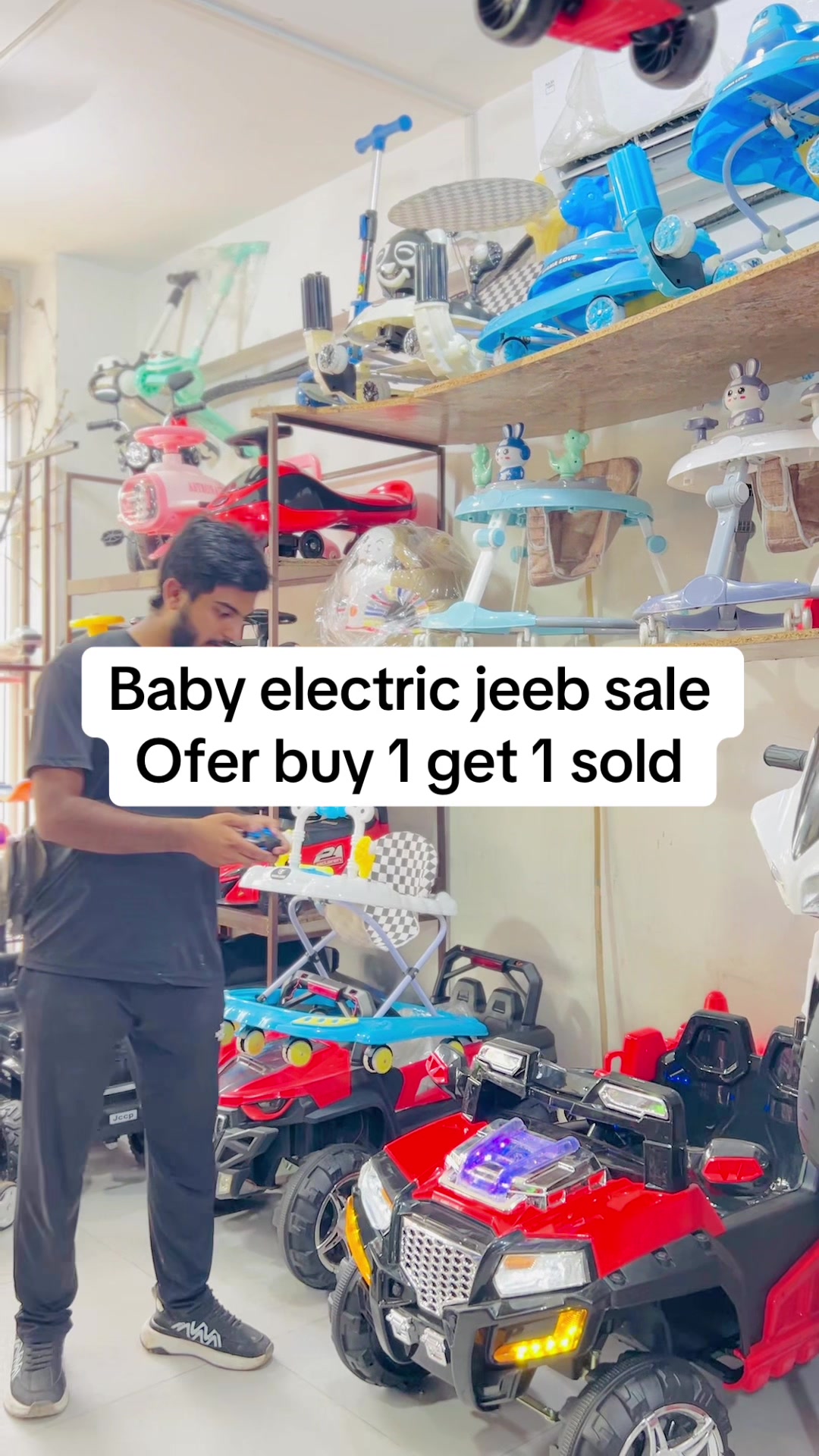 @IDEAL Toys Trader
