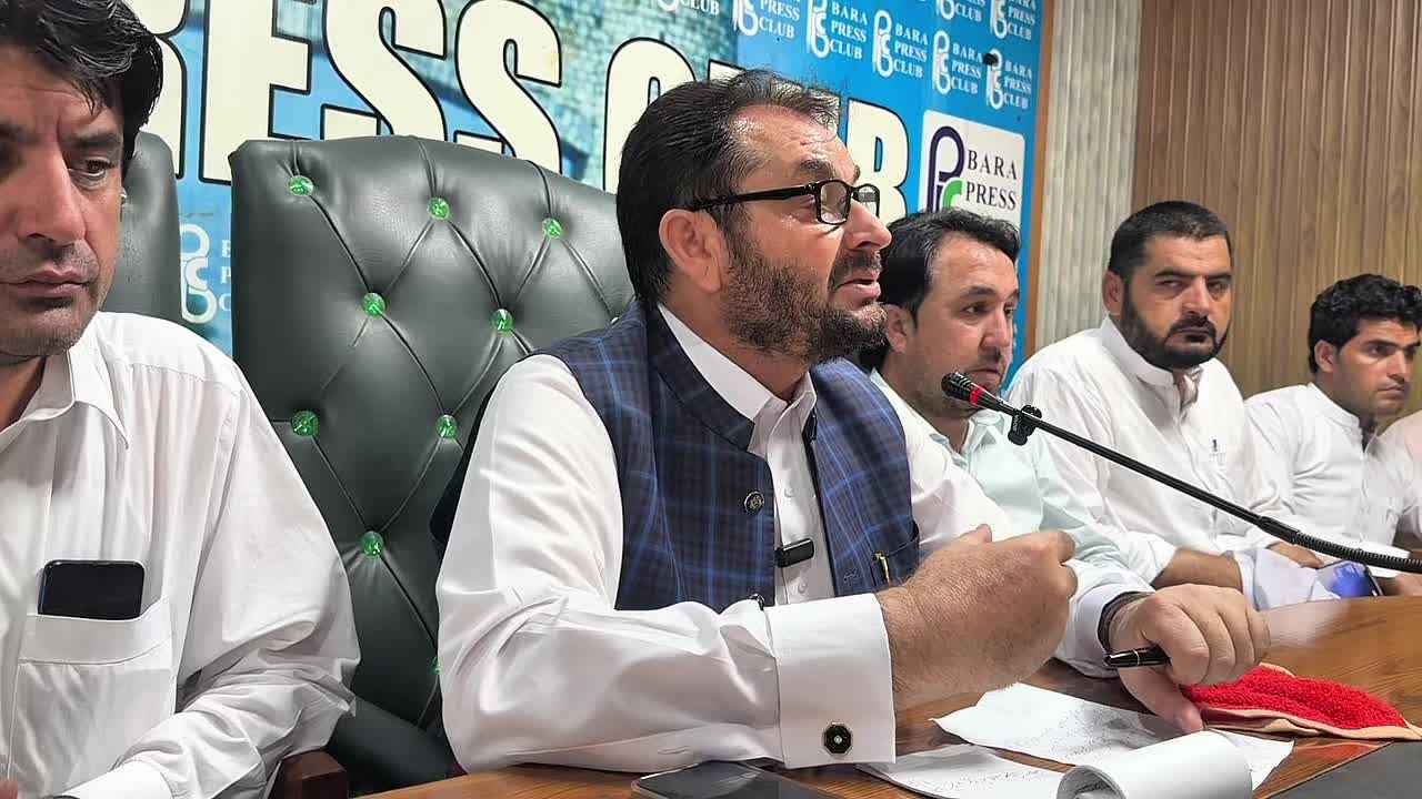 @Iqbal Afridi