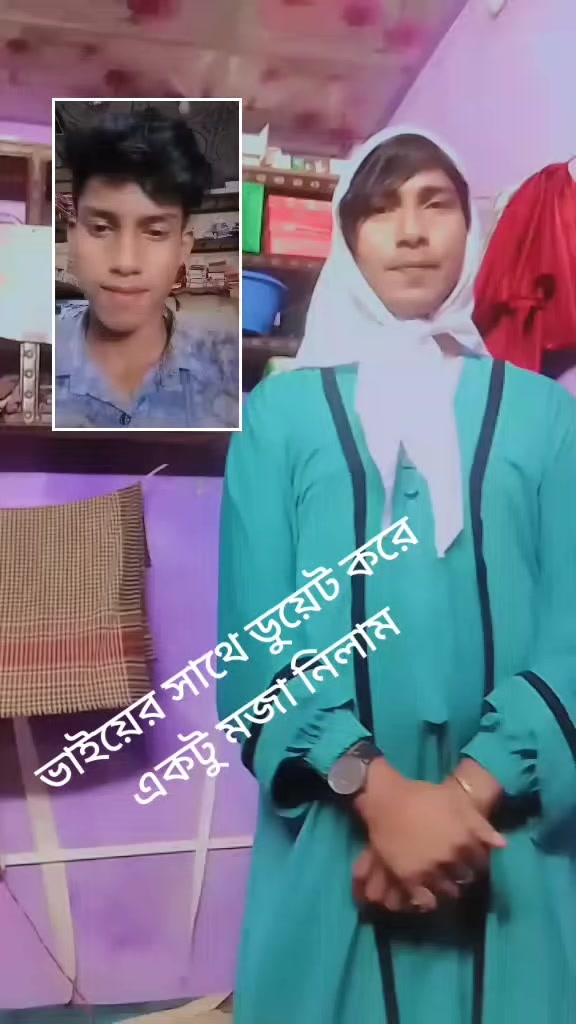 @এম এম ফরিদি6740