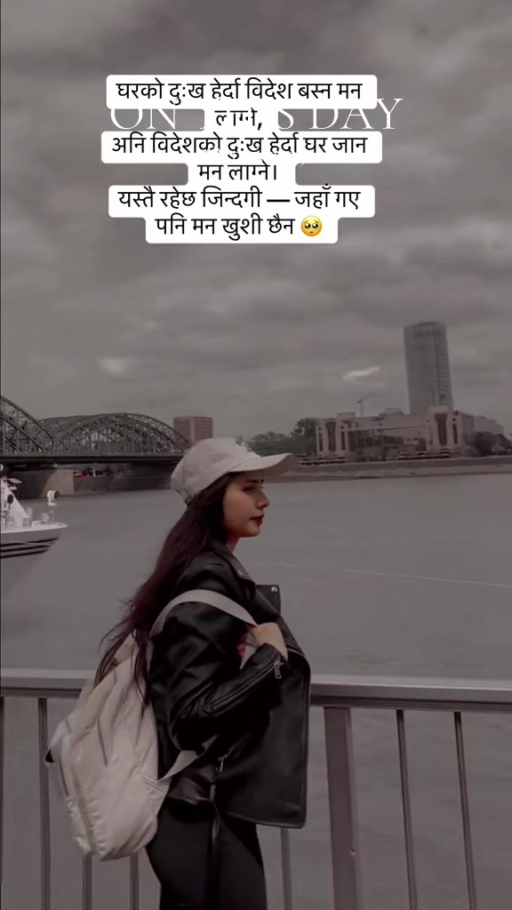 @❤️Suppa Giri❤️