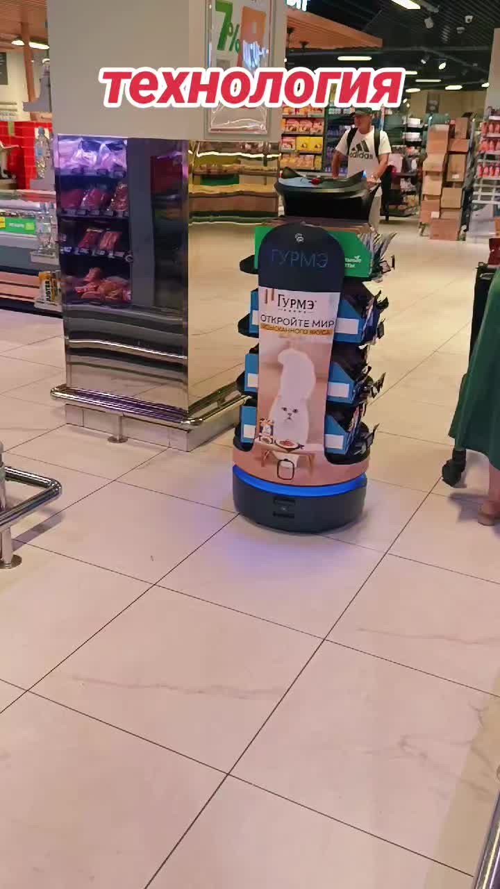 @«рождённый в СССР»
