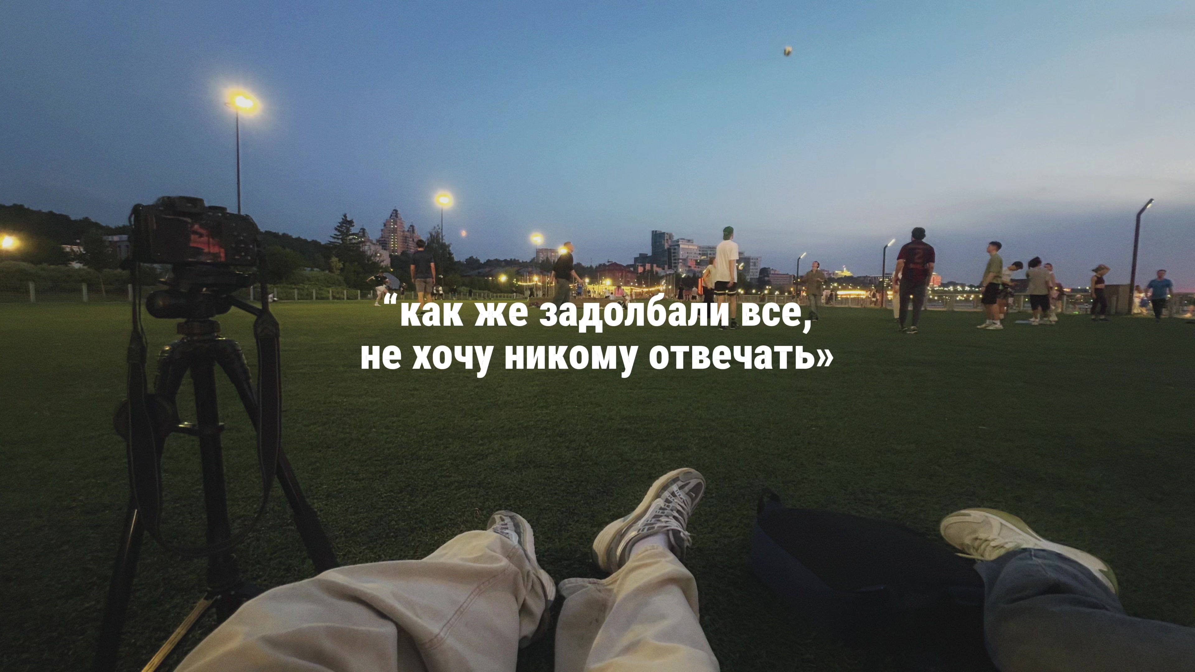 @тгк mladiii