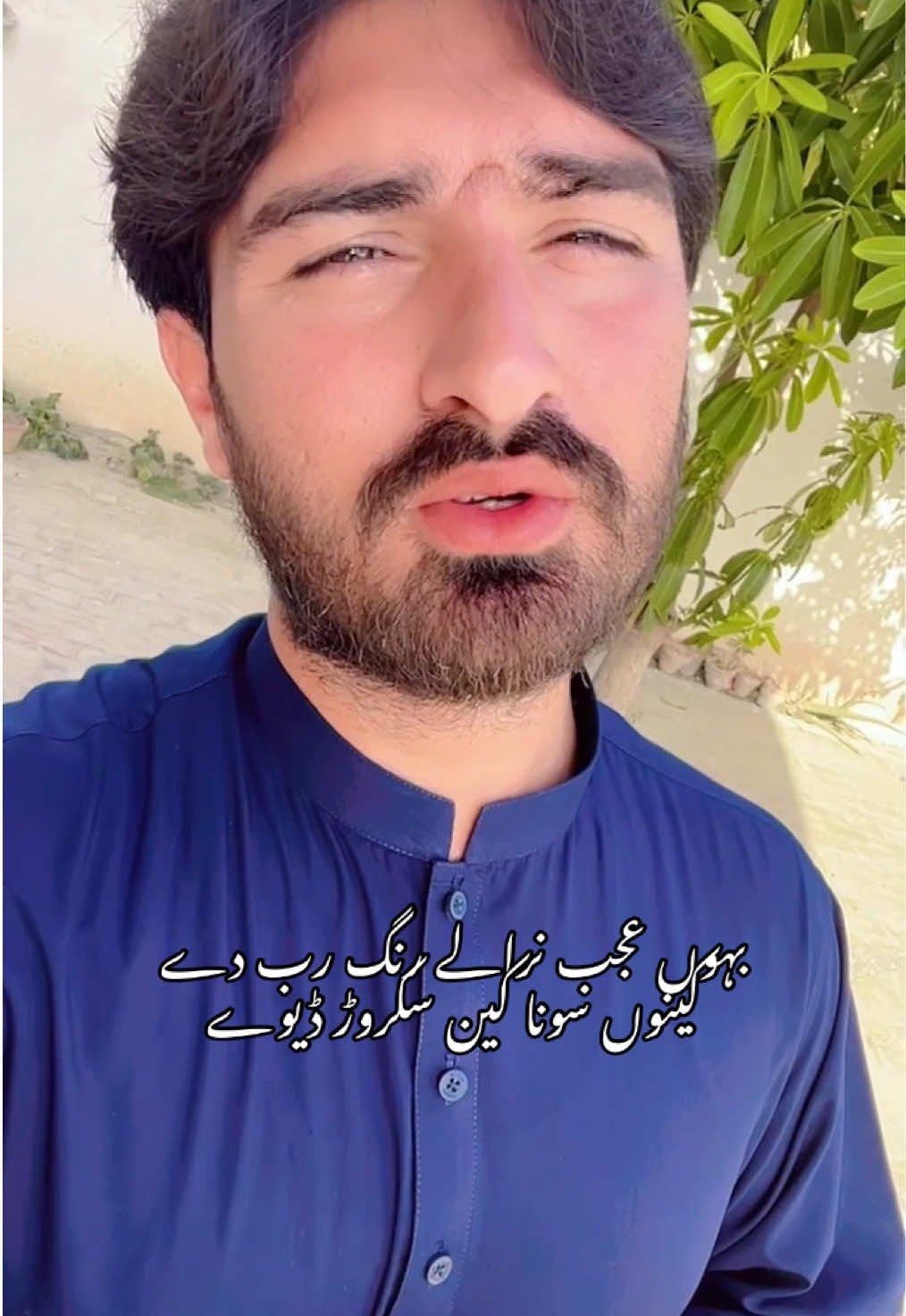 @FaaDii Niazi