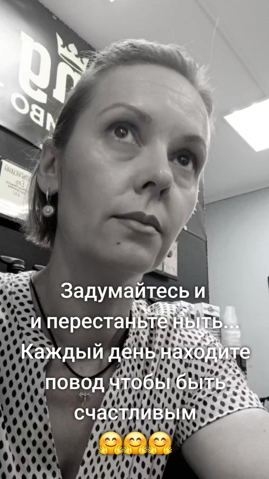 @🇺🇦Солнышко🇺🇦