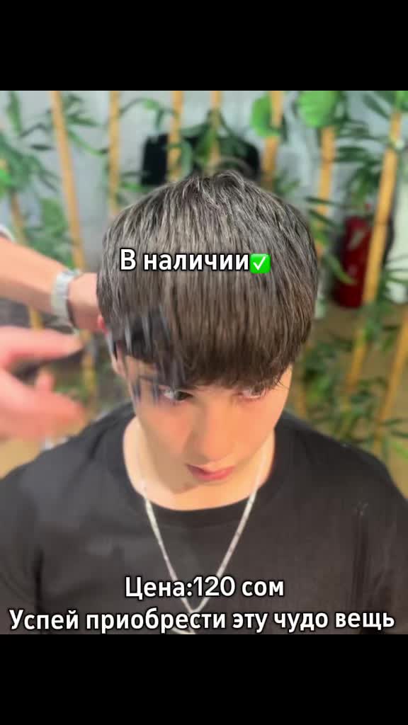 @🛒Онлайн Магазин☎️