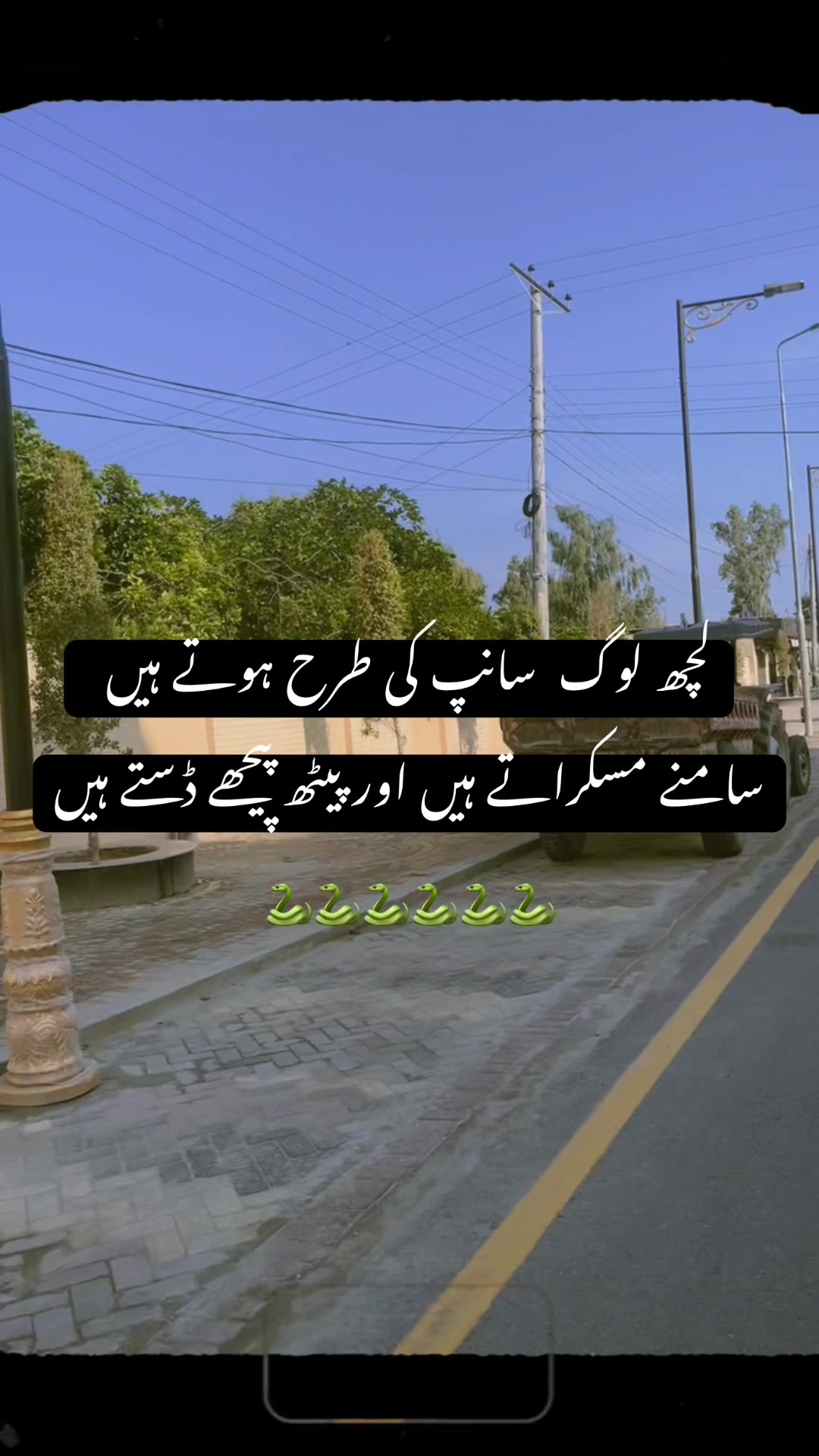 @Niazi Kuri ❤️