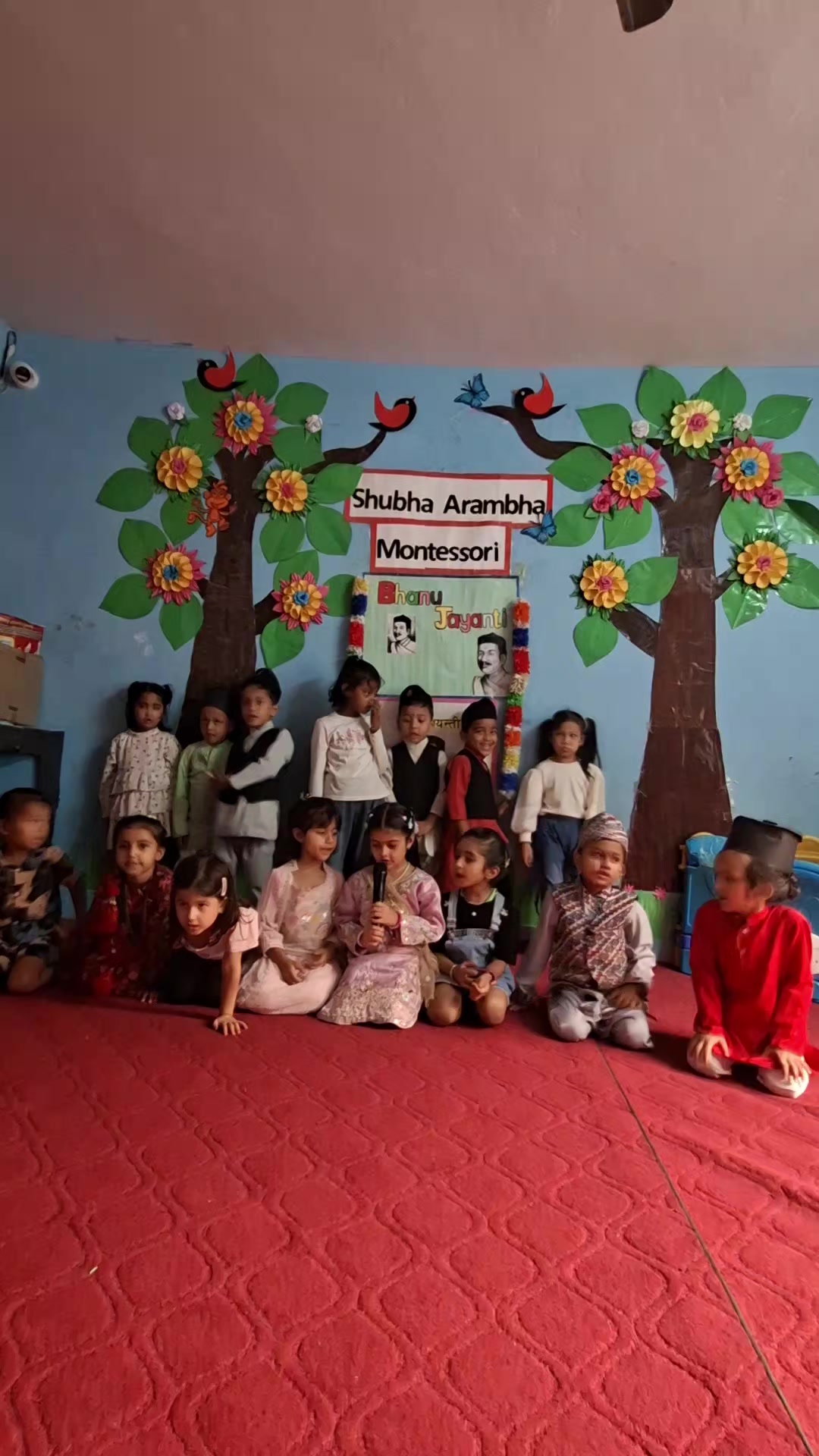 @Shuba Arambha Montessori