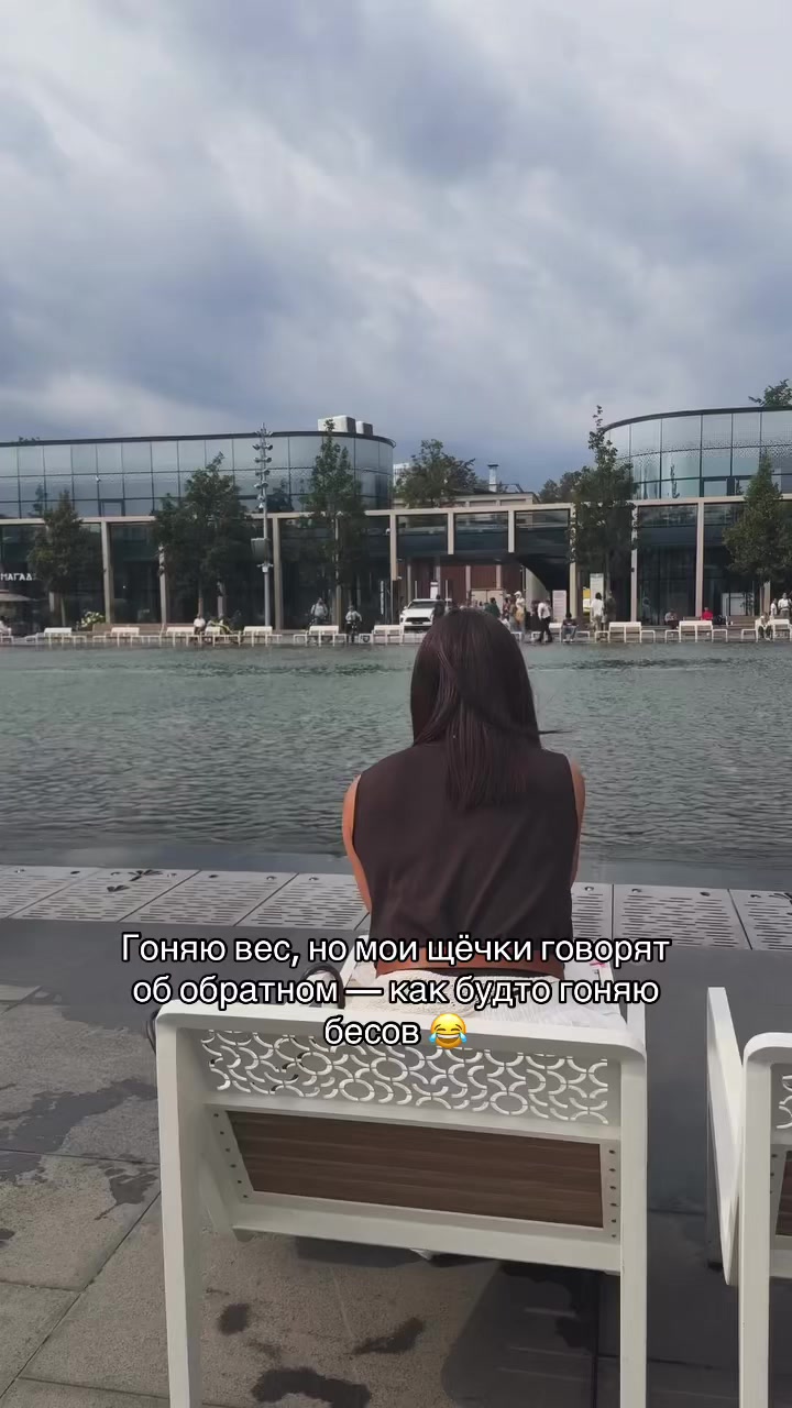 @Diana Pogosyan🇦🇲