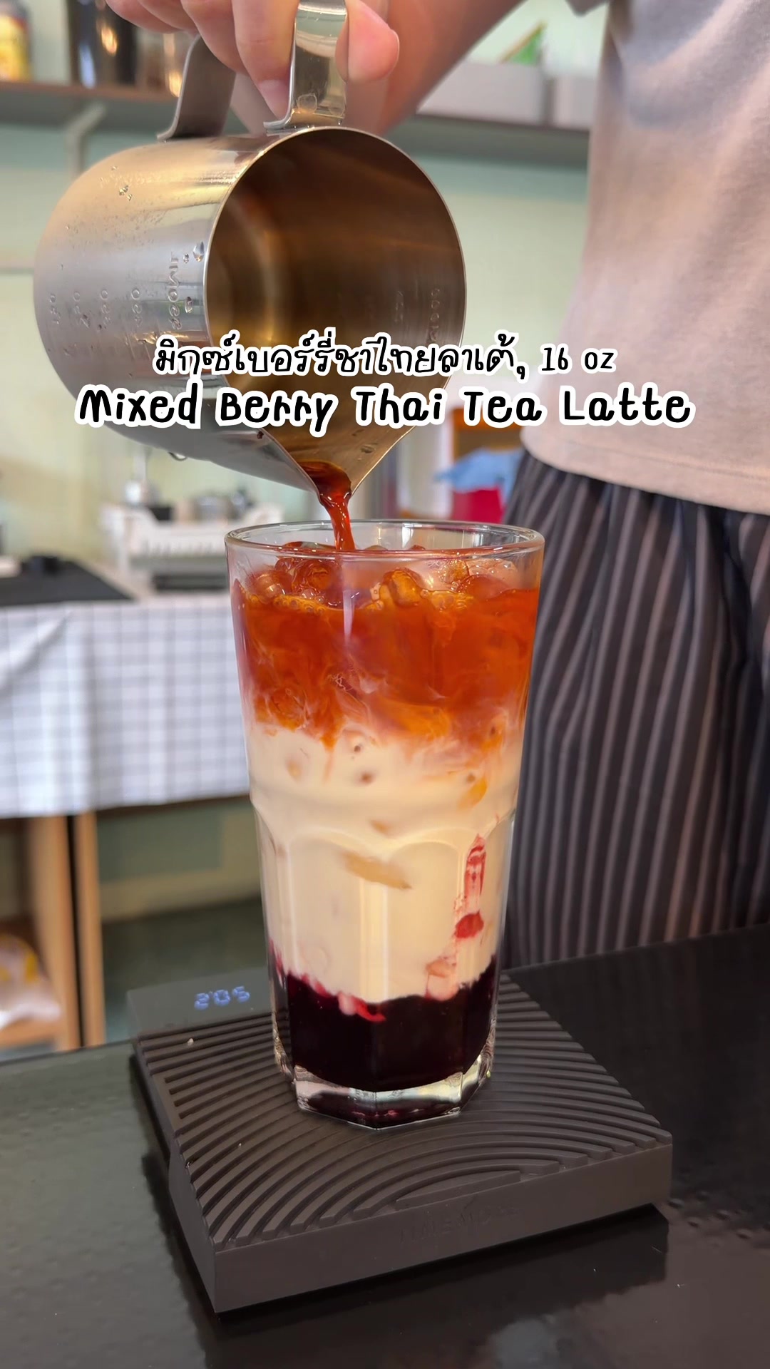 @Joonyu Coffee House
