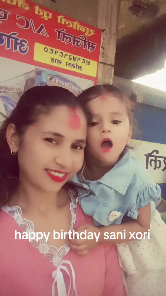 @Rita Pokhrel