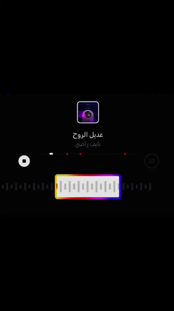@اسامـوڤ./1K❤️🔥