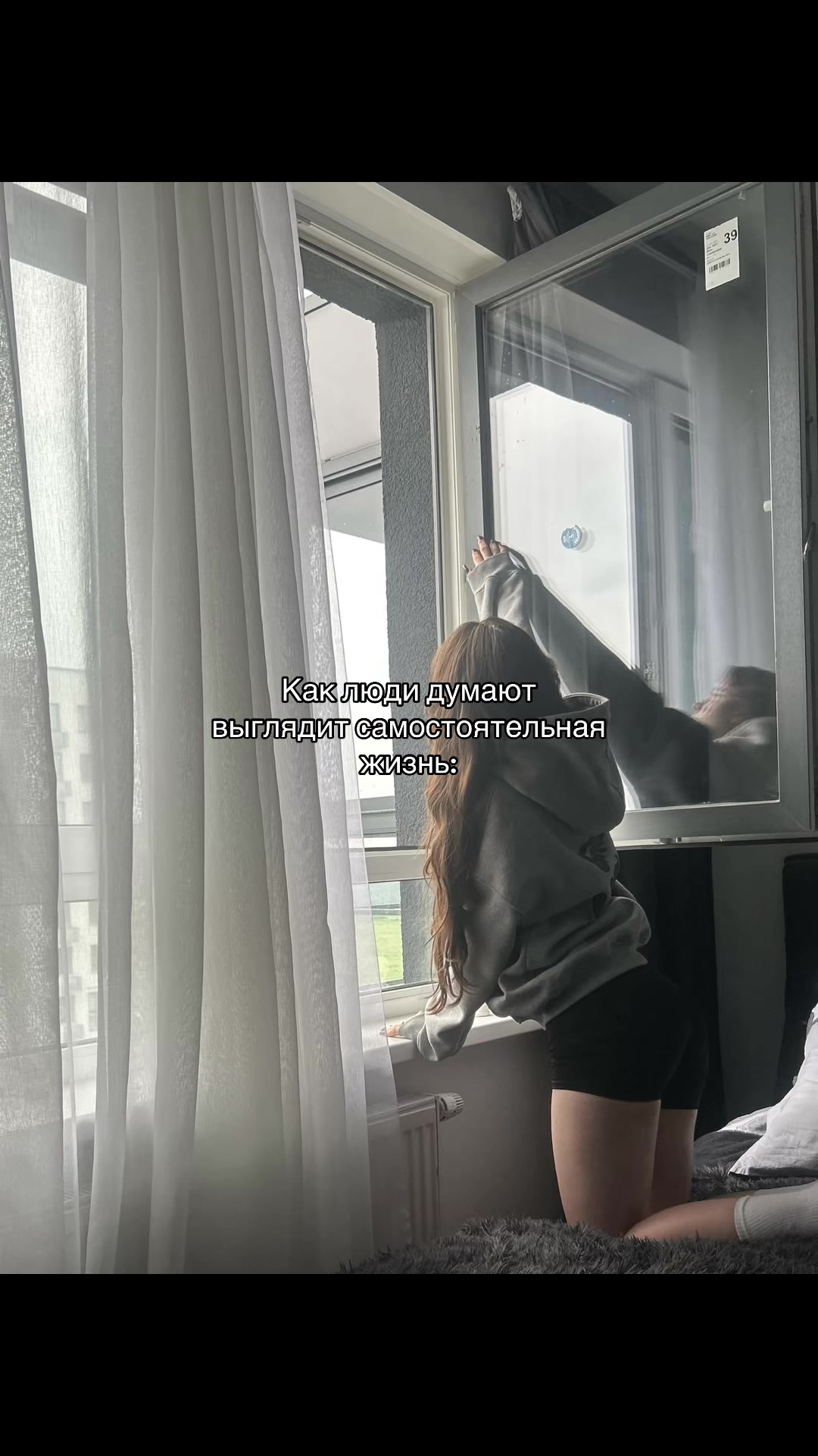 @ТГК: БЫВАЛЫЙ МАЗИК