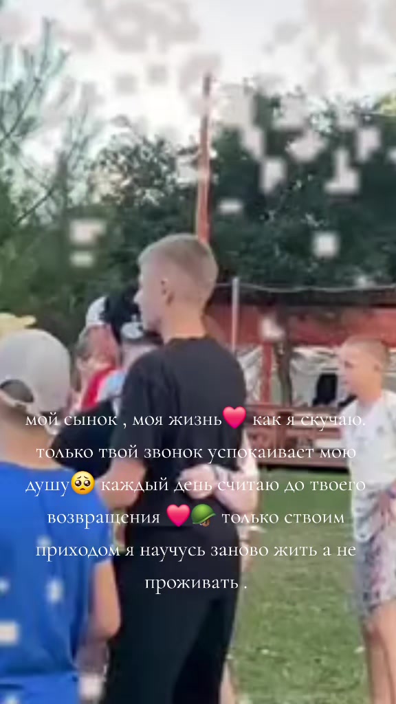 @𝖄𝖚𝖑𝖎𝖆🐜