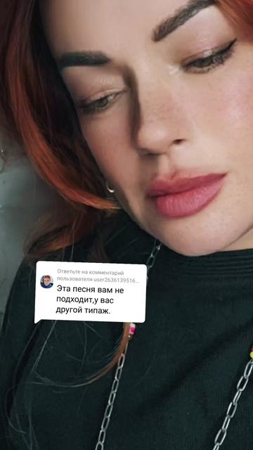 @Ария