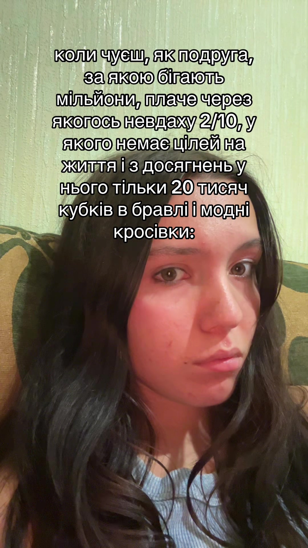 @vvendyy