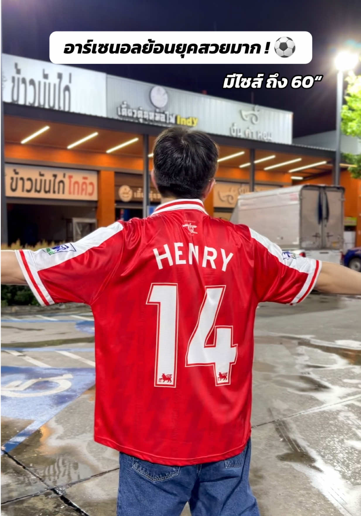 @ธีร์ธีร์ มีแมวสามตัว 😻