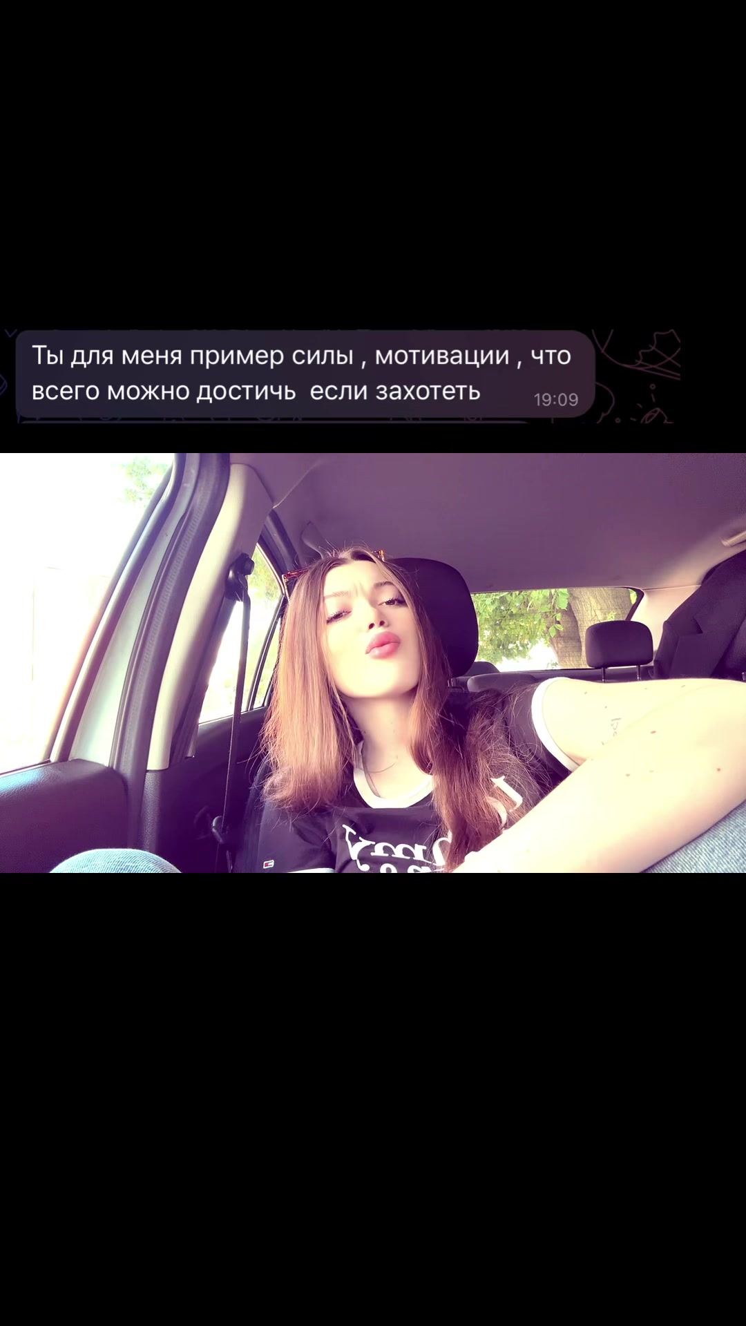 @Анастасия