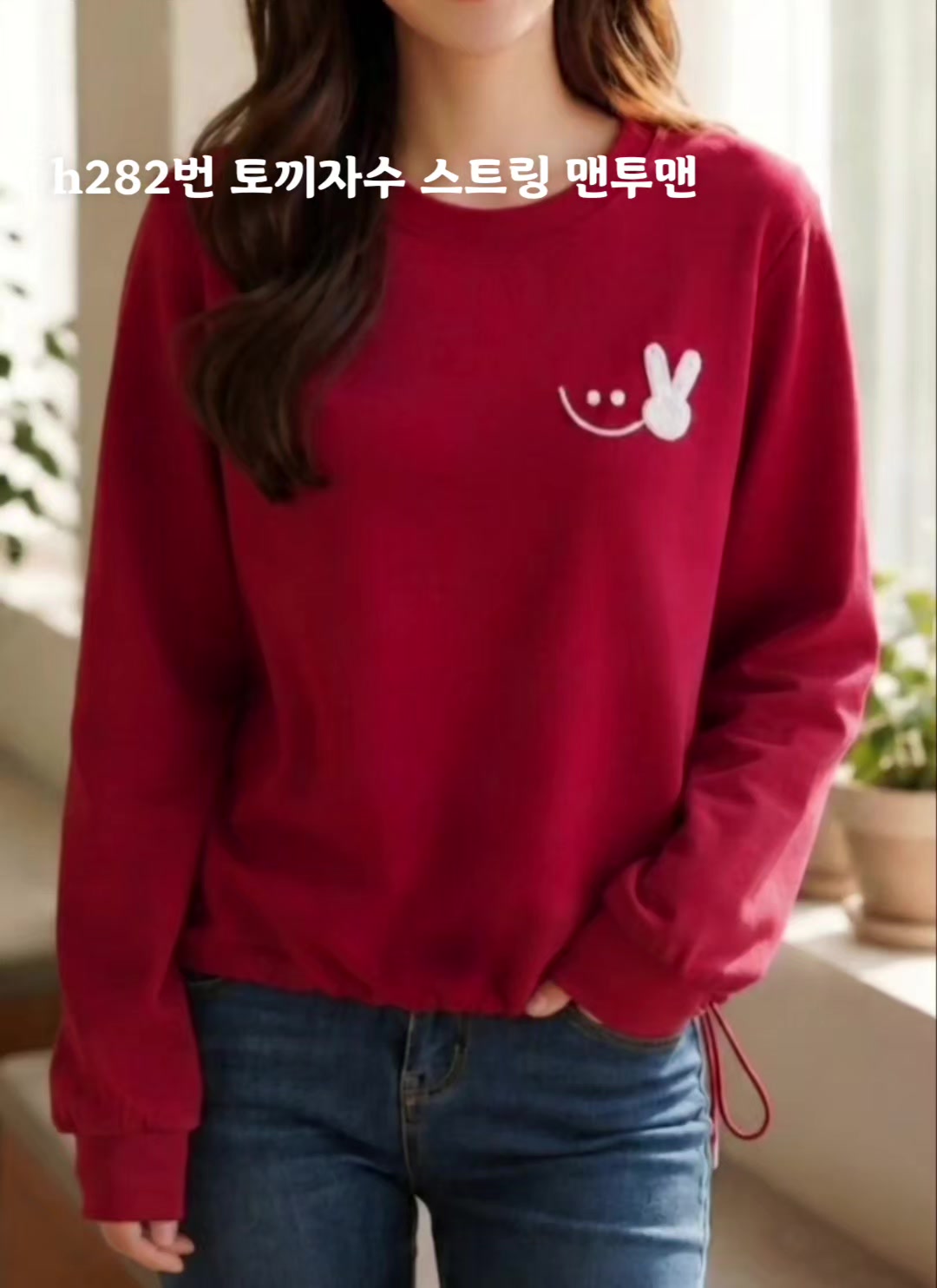 @아마릴리스71