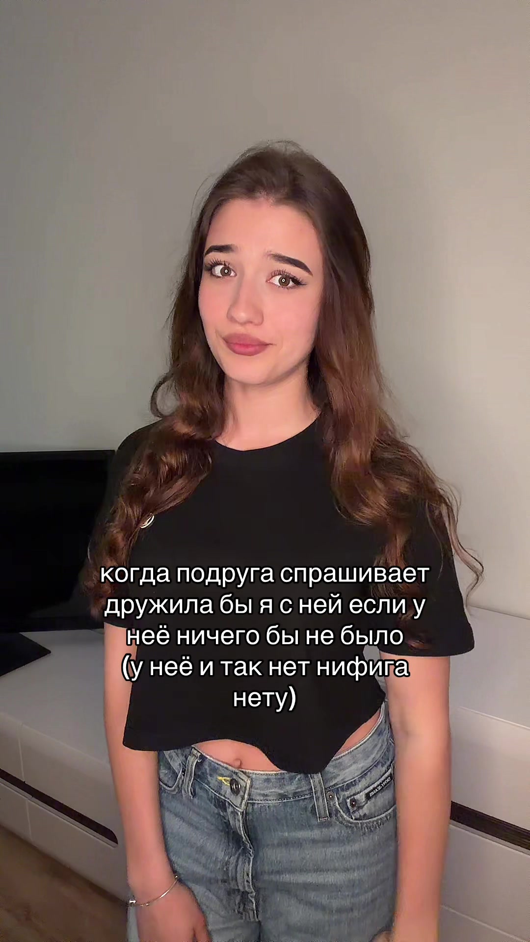 @nicole