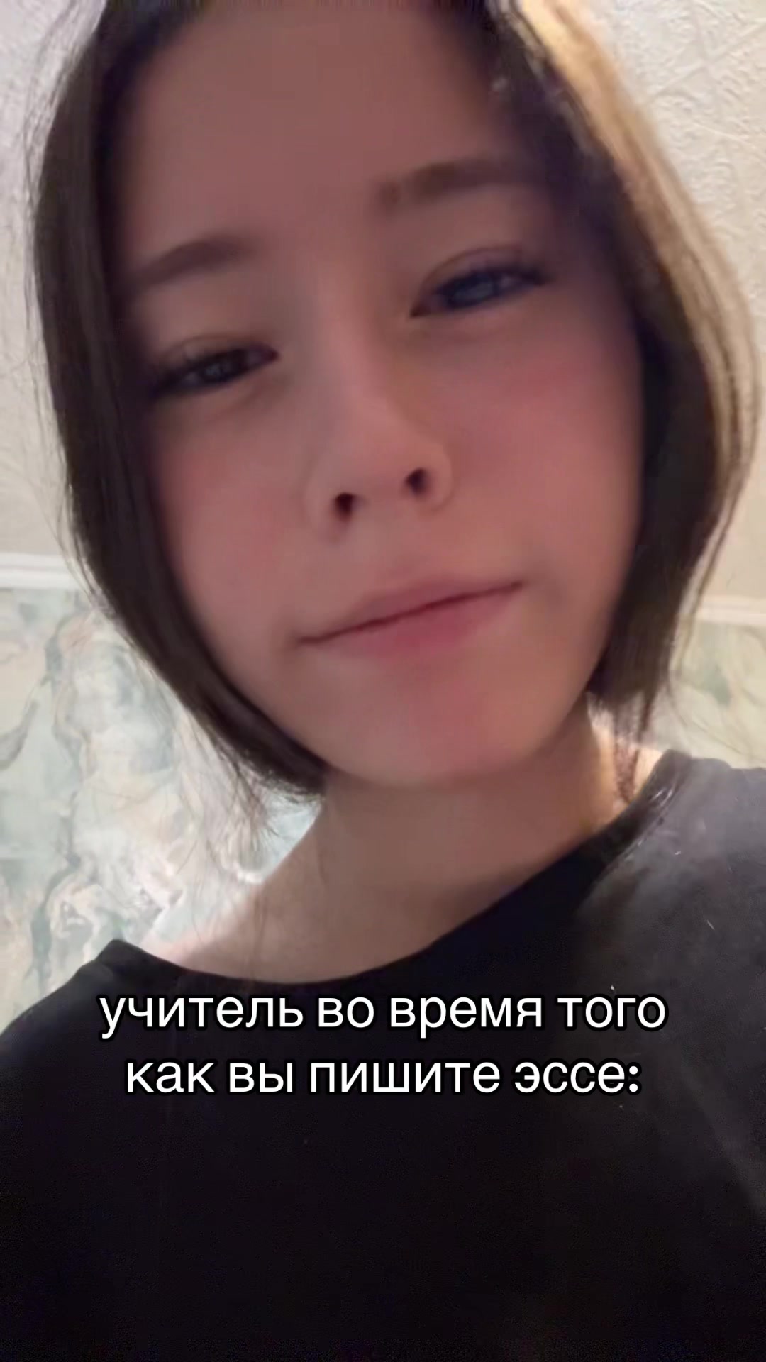 @vampik