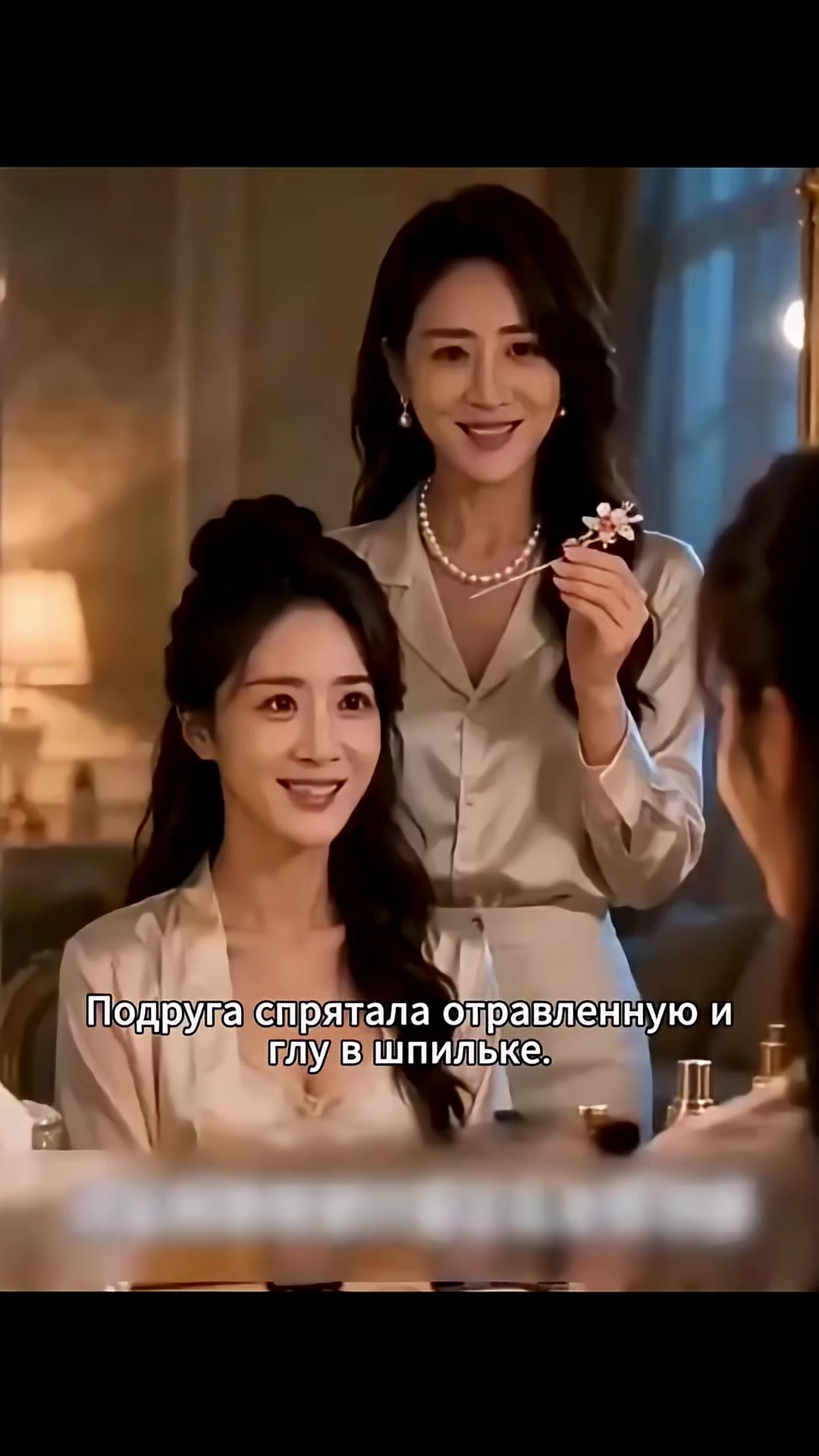 @Китайские истории