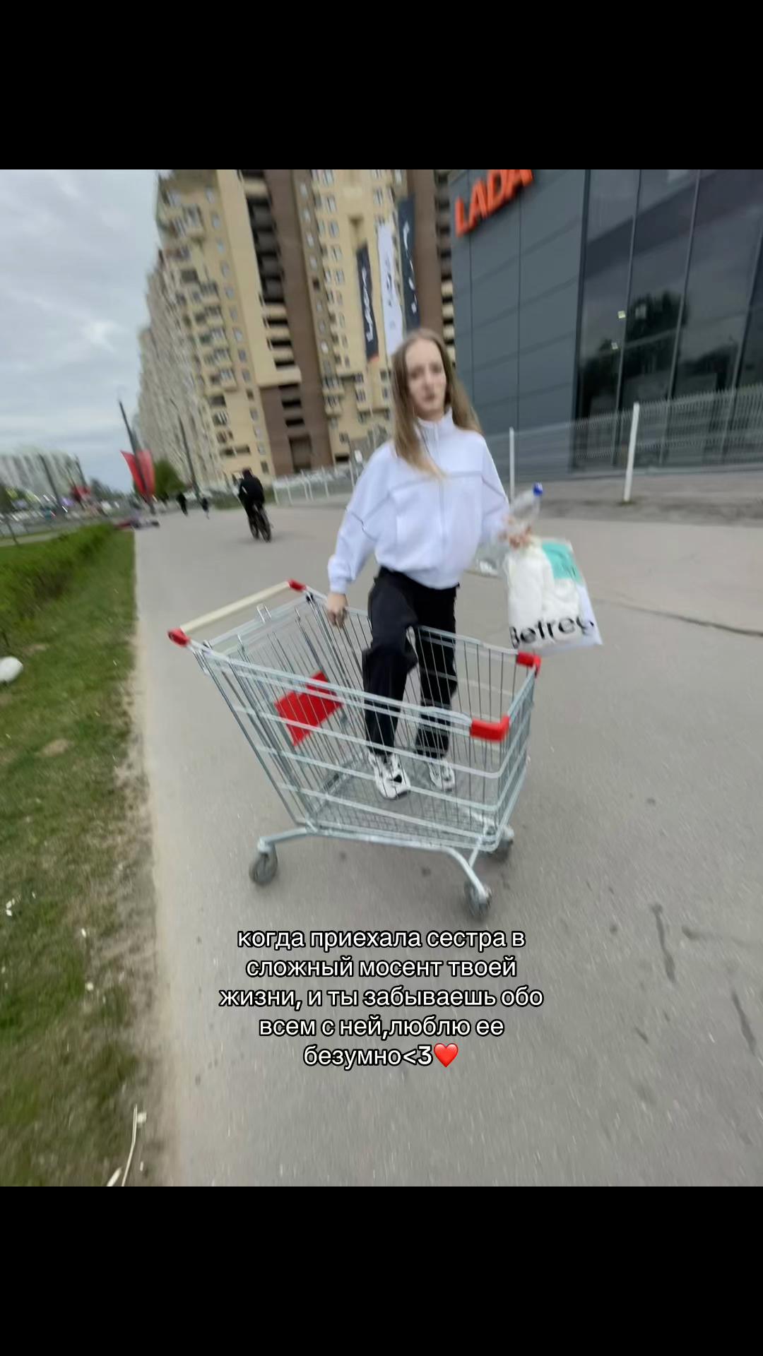 @mawilishk